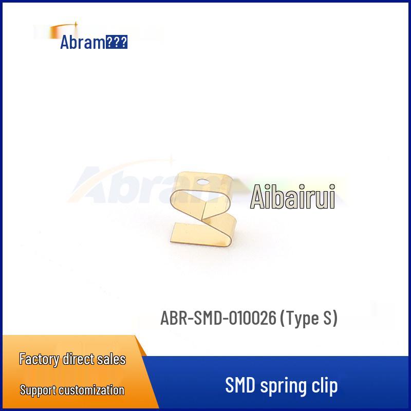 Gold-Plated Precision RF SMT Conductive Spring Contact