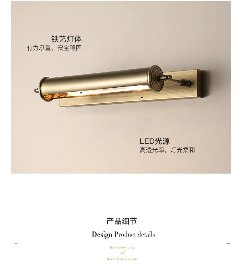 

Роскошный европейский зеркальный шкафчик, косметическое зеркало из античной бронзы, косметическая лампа, туалетный столик, настенный светильник для ванной комнаты 6000K белый