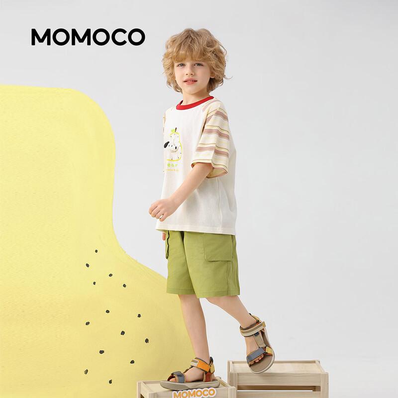 MOMOCO Boys' Fashion Short Sleeve T-shirt