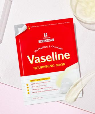 Leaders Cosmetics InSolution Vaselinová výživná maska (10 listů)