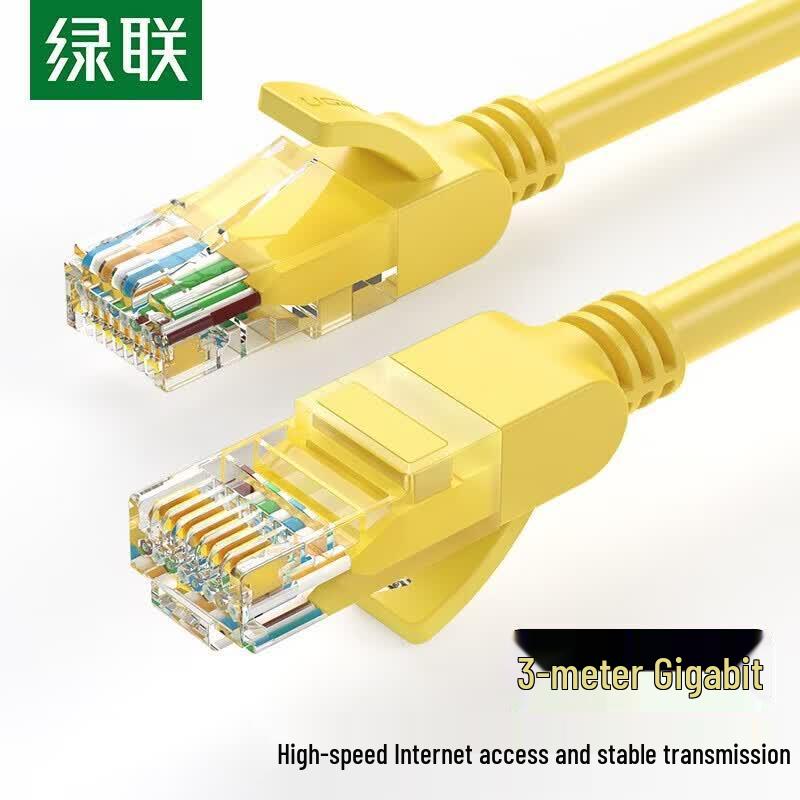 

UGREEN Cat5e Gigabit Ethernet Patch Cable