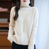 Women's Pure Wool High Neck Ribbed Sweater - Autumn/Winter Versatile Knitwear