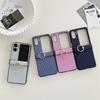Applicable to OPPO Find N2 lip ring buckle braided pattern mobile phone case folding hard case anti-drop integrated protective cover