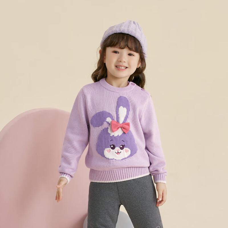 

JELLYBABY Girls Cartoon Cotton Sweater 90