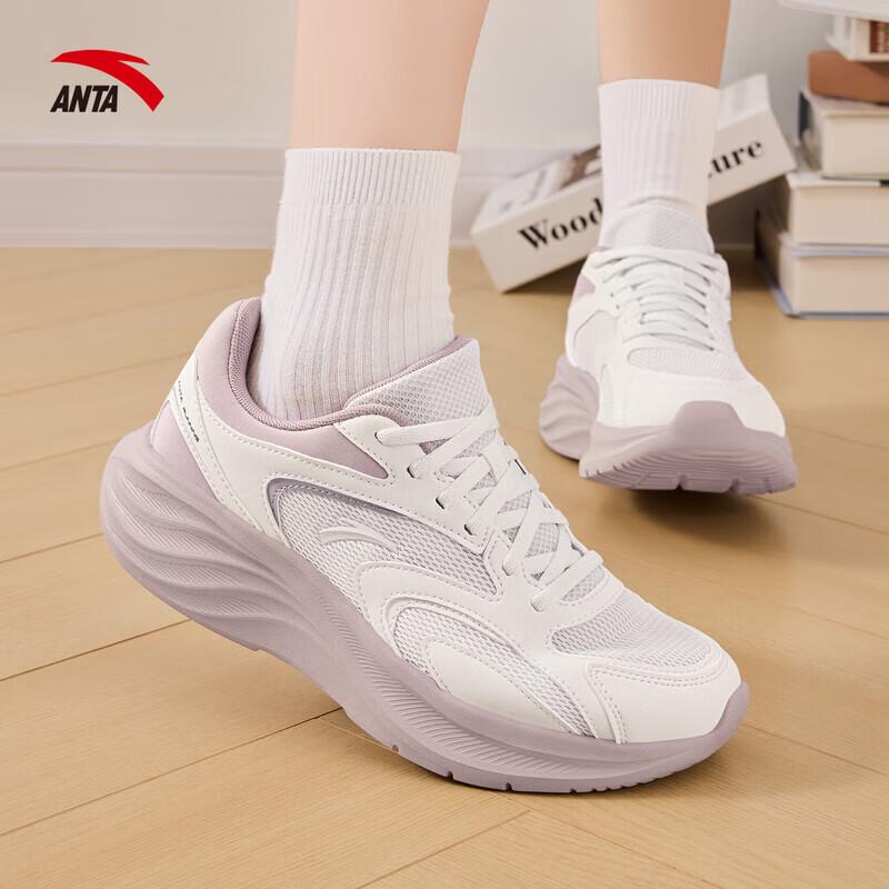 Anta Nebula 2 Women's Running Shoes