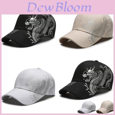 Creative Sound Dragon Pattern Neutral Leisure Sunshade Sports Baseball Hat For Men And Women