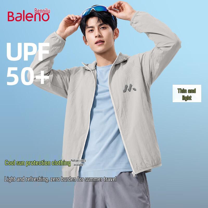 Baleno Men s Lightweight Sun Protection Sport Jacket 3XL