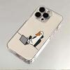 Funny Working Goose Phone Case For iPhone 17 Air 16E 16 15 14 11 Pro Max Plus 13 12 Mini 8 7 X Transparent Shockproof Cover