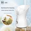 Jindao Hot Mist Facial Steamer with Herbal Pack