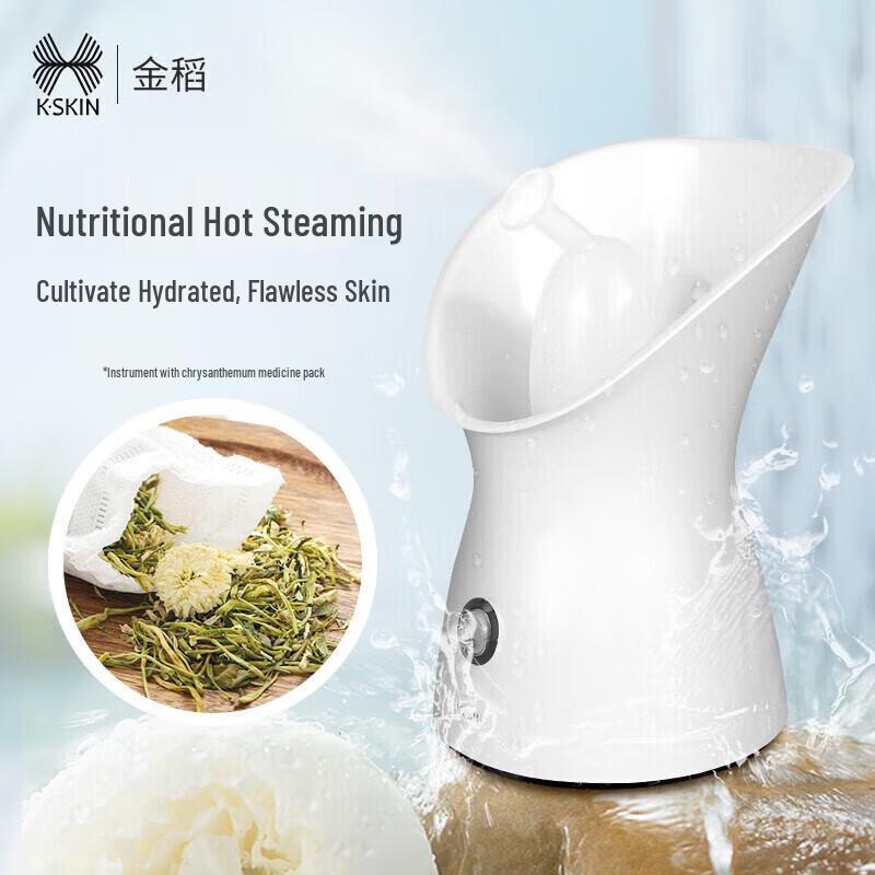 Jindao Hot Mist Facial Steamer with Herbal Pack
