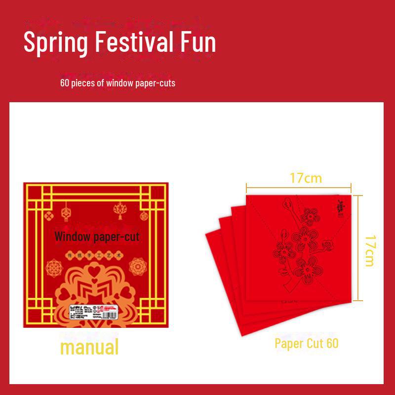 2025 Snake Year DIY Children's Window Paper-Cut Kit