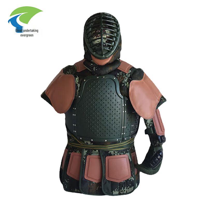 Weiye Changqing Combat Training Protective Gear