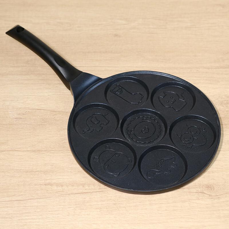 Seven-Hole Smiley Face Non-stick Egg Pan