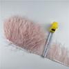 1Meters Ostrich Feathers On Tape Fringe Trim Ribbon 10-15Cm 4-6" Long White Feather Trims Decor For Clothes Flecos Decoration