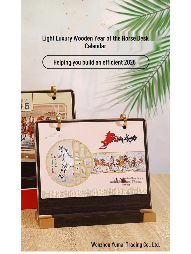 2026 Jahr des Pferdes Holz-Tischkalender: Antiker Stil, Kreatives Einfaches Design, Business Monatsornament mit anpassbarem Logo.