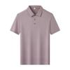 Maotai Silk Dopamine Color Summer Customized Texture Light Luxury Silk Blended Cool Men's Short Sleeved Polo Shirt
