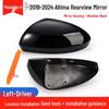 Compatible Rearview Mirror Cover with Camera, Frame & Turn Signal for 2019-2024 Nissan Altima