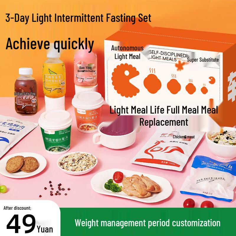 Super Substitute Meal Replacement Kits