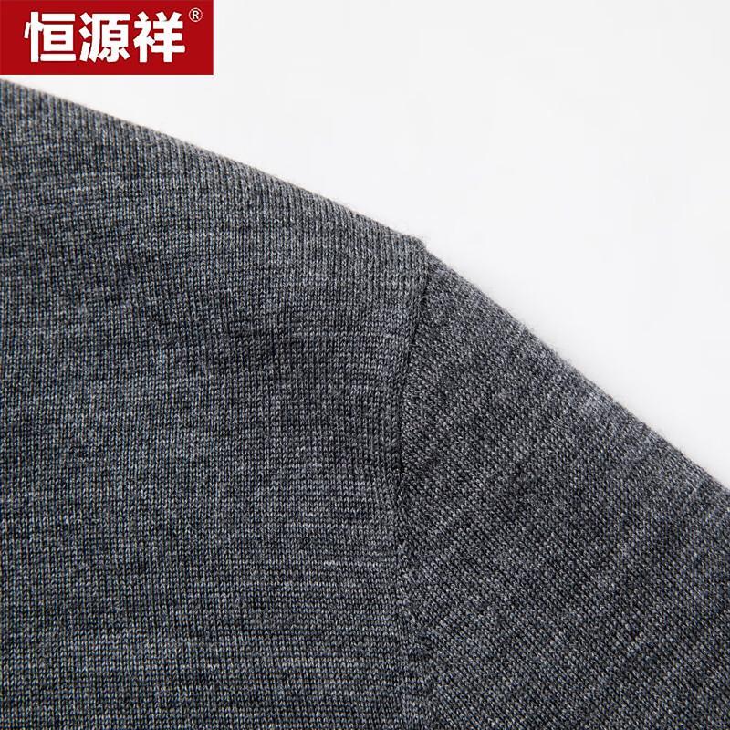 Hengyuanxiang Men's Machine Washable 100% Fine Wool Polo Sweater