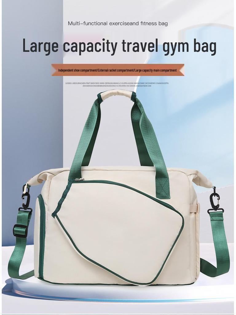 Lightweight Sports Travel Bag with Shoe Compartment and Dry/Wet Separation