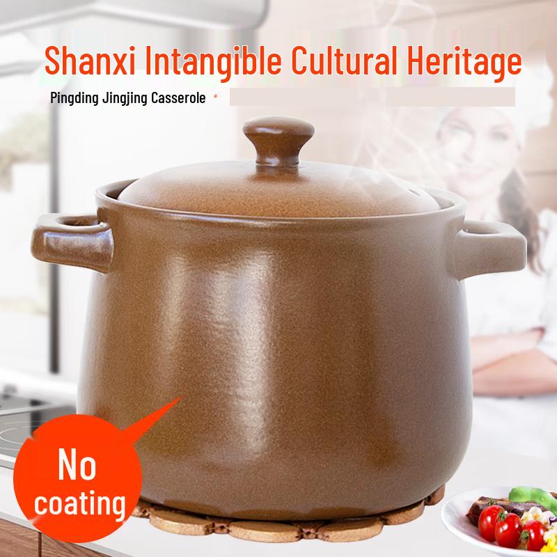 Pingding Clay Soup Pot