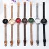Damen Mode Wind Uhr Mittelschüler Minimalistisch Prüfungsuhr