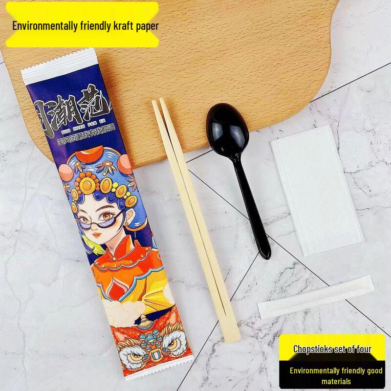 Xihe Disposable Bamboo Chopstick Tableware Set