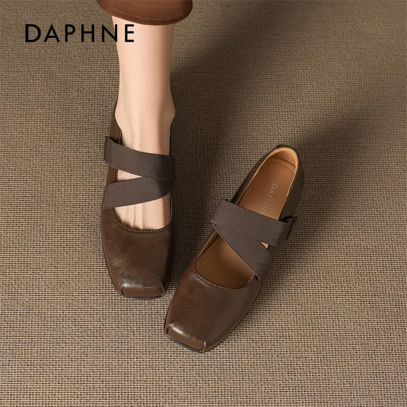 Daphne Women s Mary Jane Ballet Flats 38