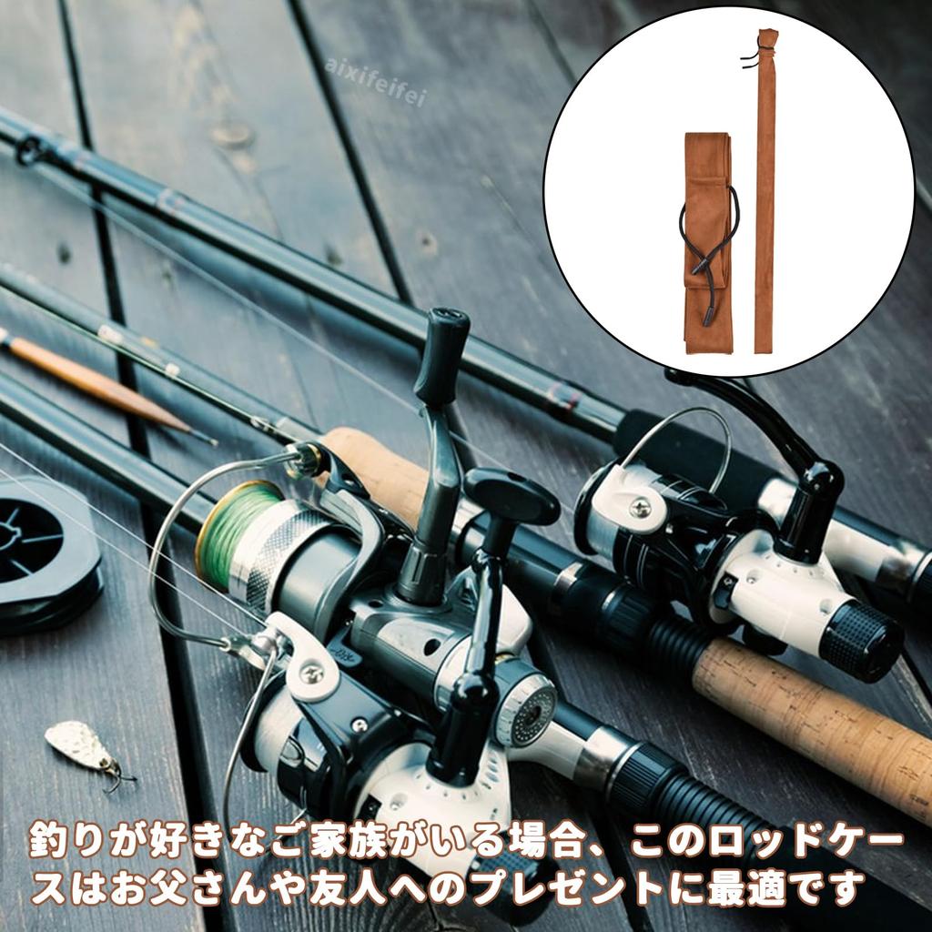 ADOFUN Fishing Rod Bag, Fishing Bag, Length 150cm, Large Capacity,