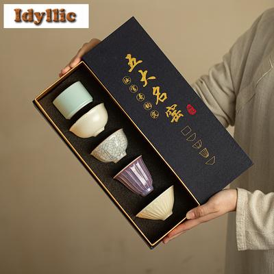 The Five Famous Kilns Tea Set Complete Set Retro Set Of Cups Tea Ceremony Set Household Teapot And Tea Cup Set Drinkware Craft