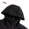 Anta Men's Hooded Woven Jacket