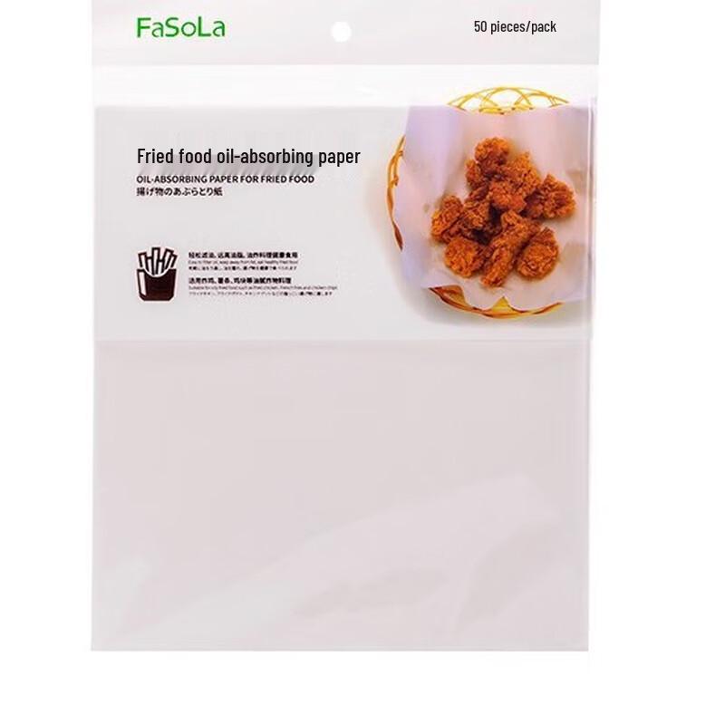 

FaSoLa Kitchen Oil Blotting Paper