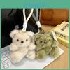 Cute Plush Bear Keychain With Scented Bean Bag Decor For Bags And Gifts