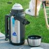 Tiger Stainless Steel Insulated Sports Travel Bottle