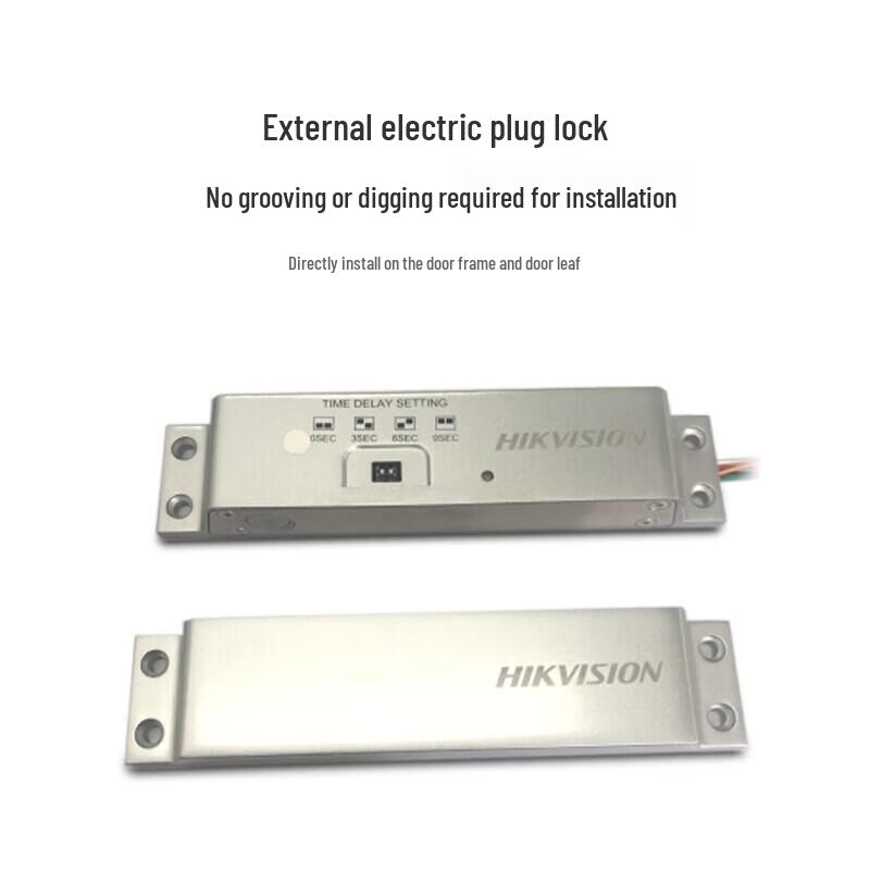 Hikvision DS-K4T108W Surface-Mounted Electric Bolt Lock