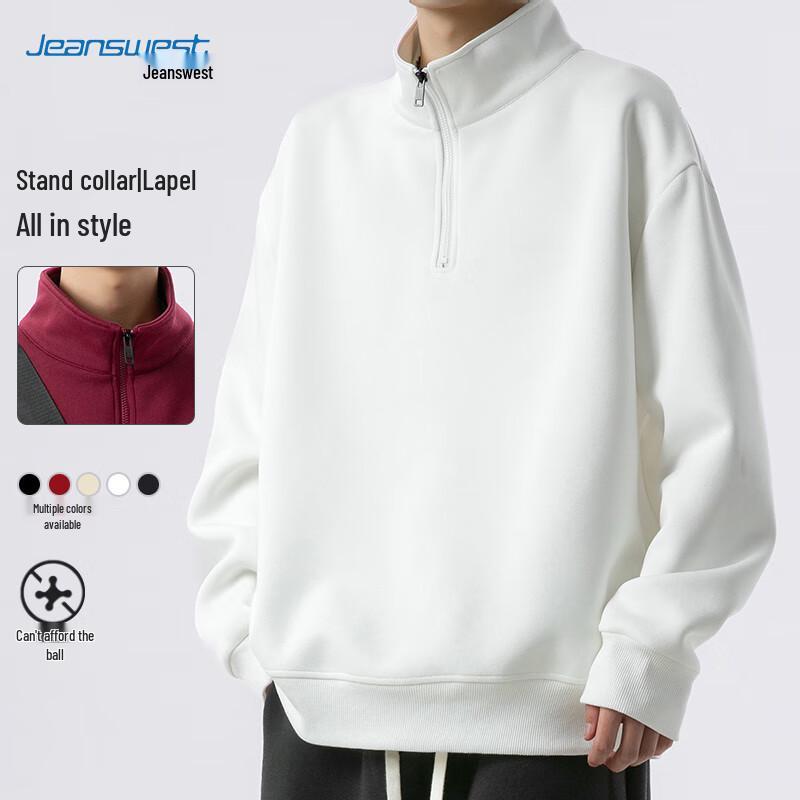 Jeanswest Men's Half-Zip Sweatshirt & Sweatpants Set