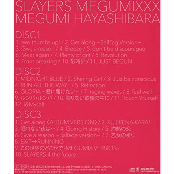 SLAYERS -MEGUMIXXX LAYERS 30-ЛЕТНИЙ АЛЬБОМ - JAPAN 3 CD Мегуми