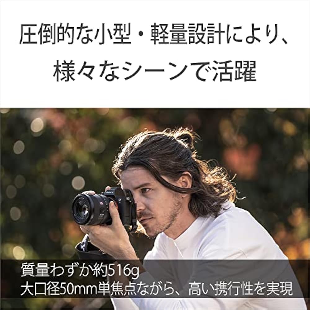 SONY (Sony) Standard Single Focus Lens Full Size FE 50mm F1.4 GM G Master Digital Single Lens Alp...