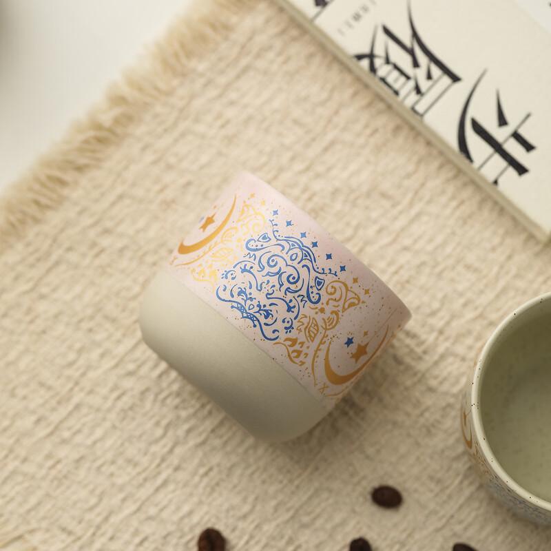 OLOEY Star Moon Bone China Travel Coffee Mug Set