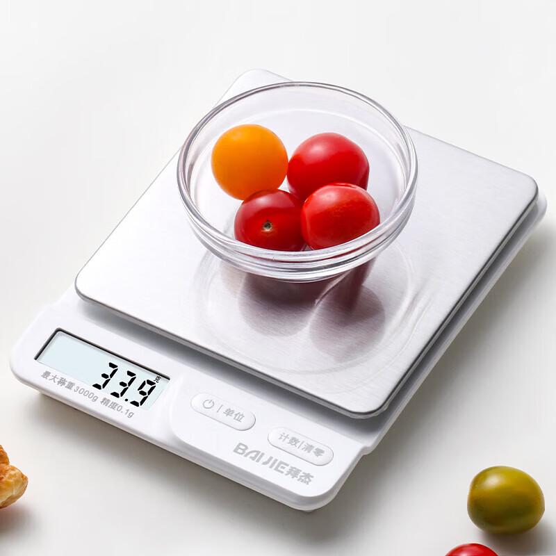 Baijie Digital Kitchen Scale