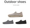 Men's 2025 Summer Breathable Flyknit Mesh Casual Shoes, Large Size, Lightweight