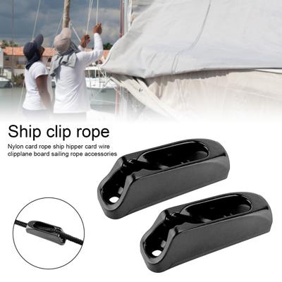 Cord Lock Cleat High Strength Reusable Wear Resistant Simple Installation Smooth Edge Burr Free Nylon Jam Cleat Self-lock Rope Cord Tensioner