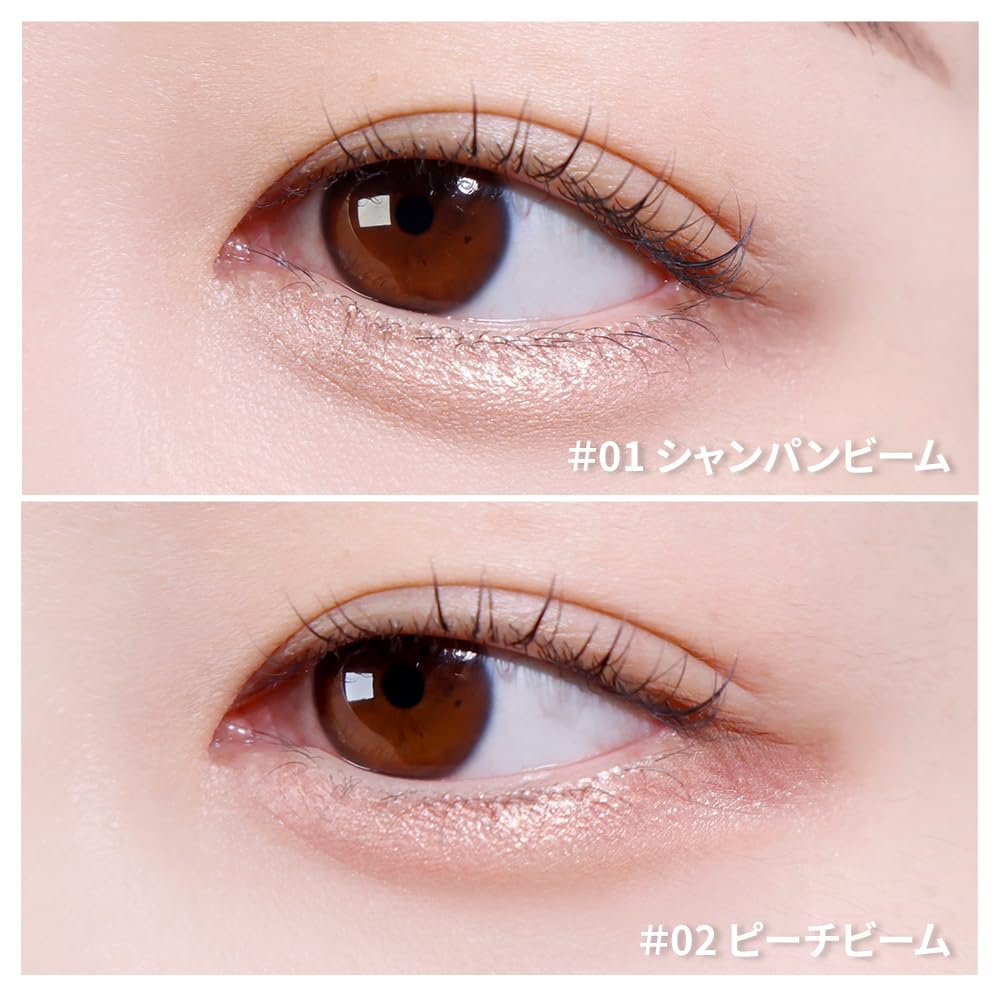 ESPOIR Tear Bag Liner Real Eye Dual Stick Set aus Champagne Beam Pfirsich Beam Stick Koreanisch ESPOIR Offiziell 2 #01 + #02 2-Schritt Lidschatten. Kosmetika.