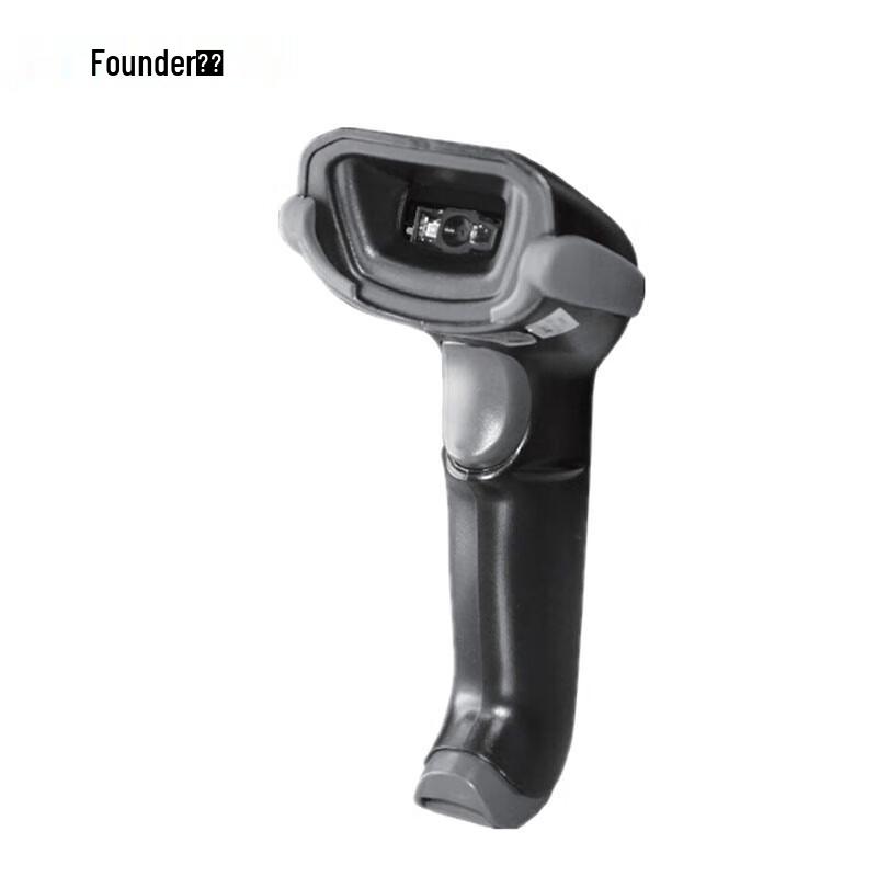 Founder S900 Wired USB Barcode Scanner
