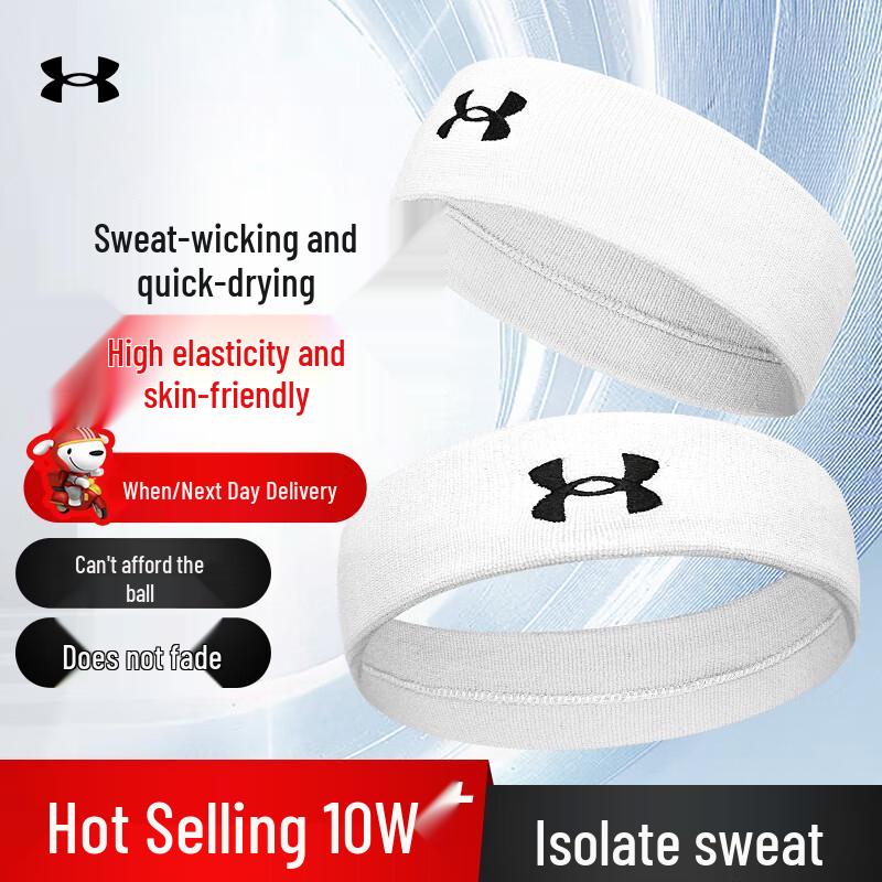 Under Armour Unisexowa opaska sportowa