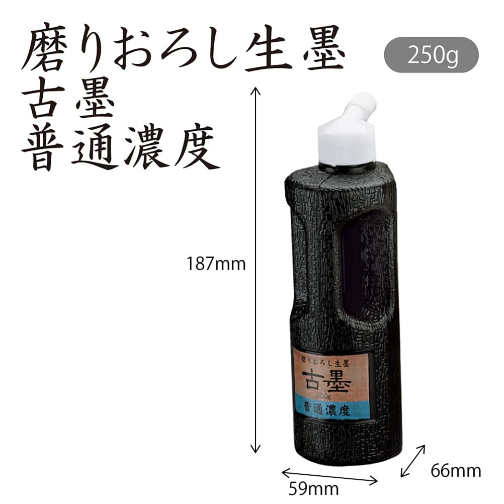 Kuretake Calligraphy Ink, Grinding, Raw Ink, Antique Ink, Regular Strength, 250g, CB11-25