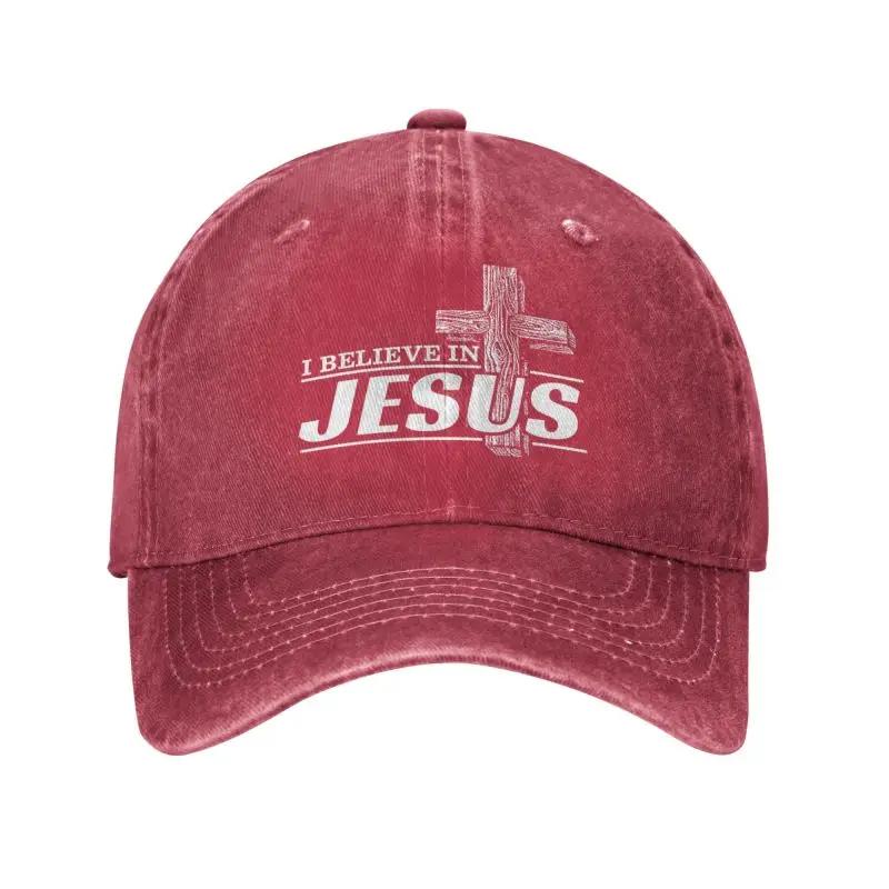 

Custom Cool Cotton I Believe In Jesus Christ Baseball Cap for Unisex Women Adjustable Adult Cristianity Faith Dad Hat Hip Hop Baseball Cap