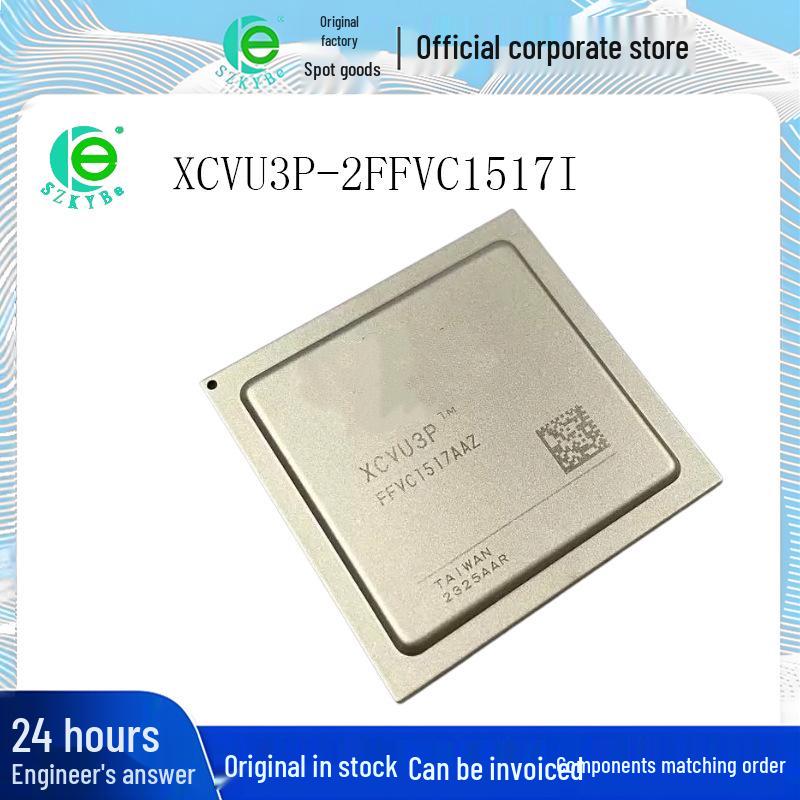 

XCVU3P-2FFVC1517I FPGA DDR IP Radar Communication System
