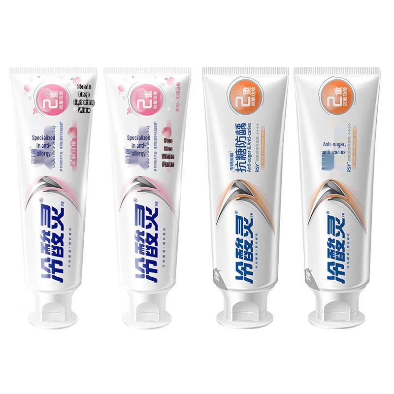 Lengsuanling Anti-Sensitive Toothpaste Bundle