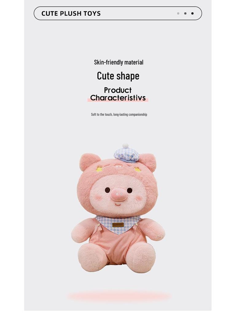 Adjustable Strap Pink Pig Plush Toy - Cartoon Figure for Boys & Girls Birthday Gift
